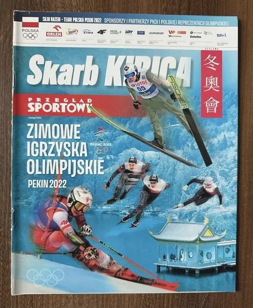 Kiedy skarb kibica zagości w przeglądzie sportowym? Oczekiwania i niespodzianki