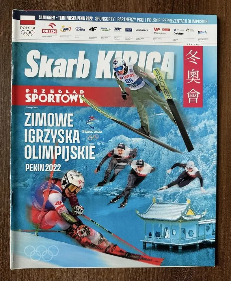 Kiedy skarb kibica zagości w twoim sercu? Sprawdź daty i atrakcje!