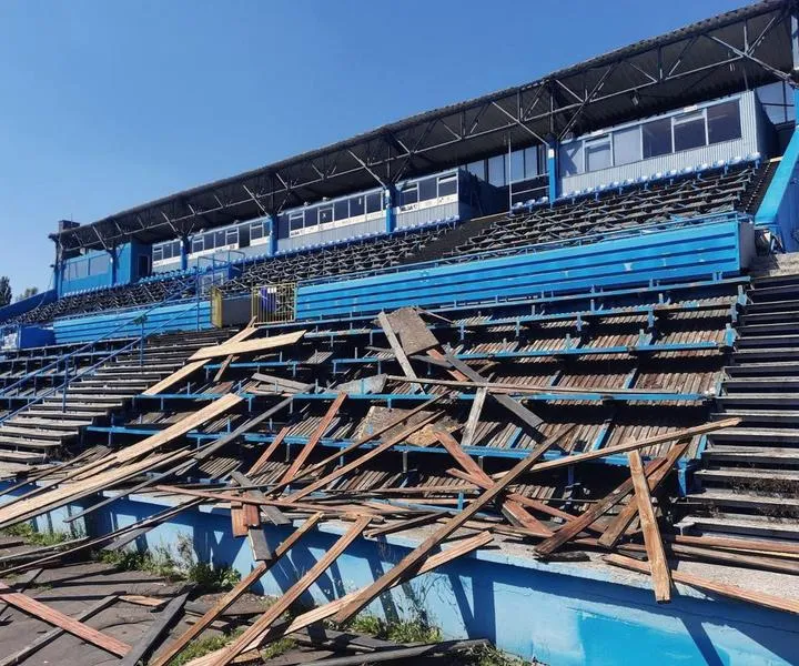 Stadion Ruchu Chorzów