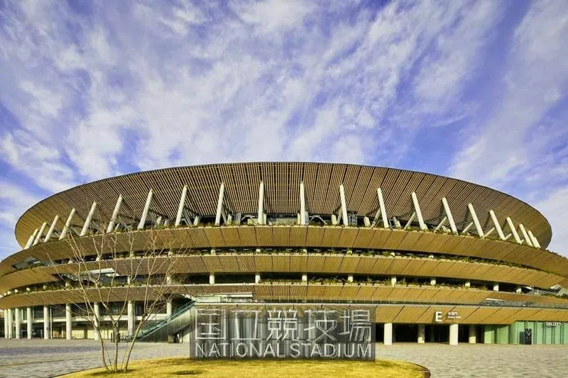 Wydarzenia kulturalne